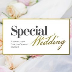 Special Wedding