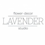 Lavender Decor Studio