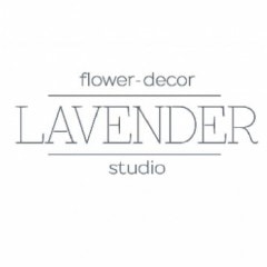 Lavender Decor Studio