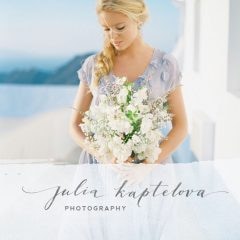 Юлия Каптелова