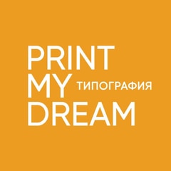 Типография Print My Dream