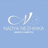 Nadya Nezhinka / Надя Нежинка