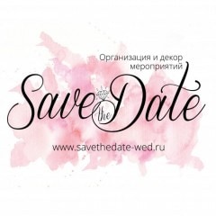 Creative studio SAVE THE DATE.
