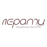 ЛЕРАМИ