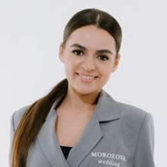 Morozova Wedding