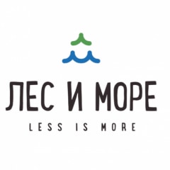 Лес и Море
