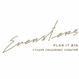 Студия свадебных событий Evensters