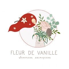 Fleur de Vanille - цветочная мастерская