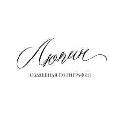 Люпин Дизайн