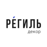 Студия Региль