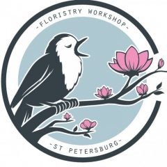 Blooming Twig - Мастерская красивых свадеб