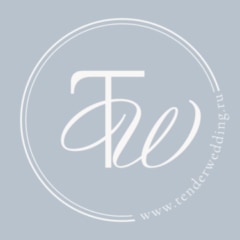 TenderWedding