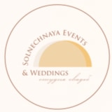 SOLNECHNAYA EVENTS & WEDDINGS