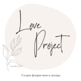 Love Project