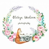 Олеся Уколова