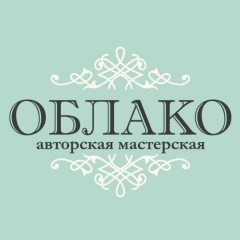 Мастерская "ОБЛАКО"