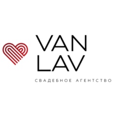 VAN LAV