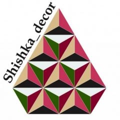 Shishka_Decor