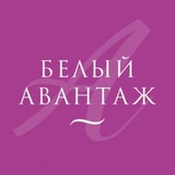 Белый Авантаж салон свадебных платьев