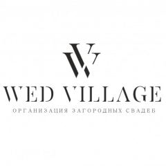 WedVillage - организация загородных свадеб