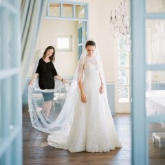 Moskaleva Elite Weddings