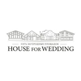 House for wedding