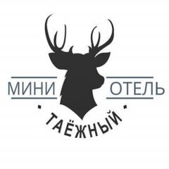 Мини-отель "Таёжный"
