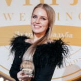 Светлана Кот