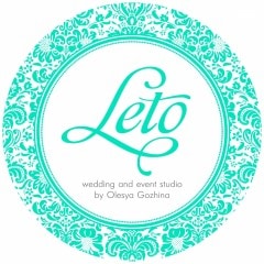 Студия организации свадеб LETO