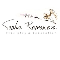 Мастерская Таши Романовой