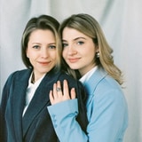 ЧЕЛОВЕЧНО