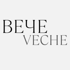 VECHE | ВЕЧЕ
