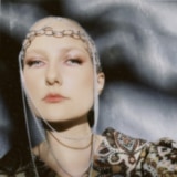 Кристина Щукина