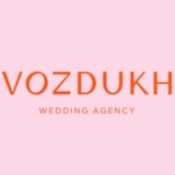 Vozdukh Weddings Питер