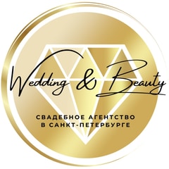 Wedding & Beauty
