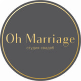 Oh Marriage
