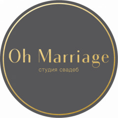 Oh Marriage