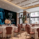 Hall of Senses
