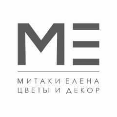 Елена Митаки