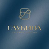 Глубина Свадебное агентство