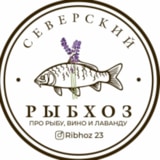 Северский рыбхоз
