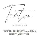 Кондитерская Tort4u
