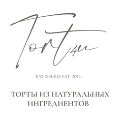 Кондитерская Tort4u