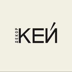 КЕЙ