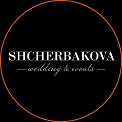 SHCHERBAKOVA WEDDING AND EVENTS