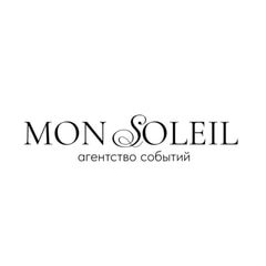 MON SOLEIL