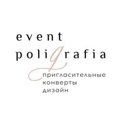 eventpoligrafia