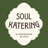 Soul Katering