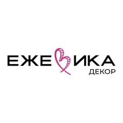 ЕЖЕВИКА декор