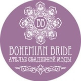 Bohemian Bride